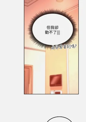第481页图