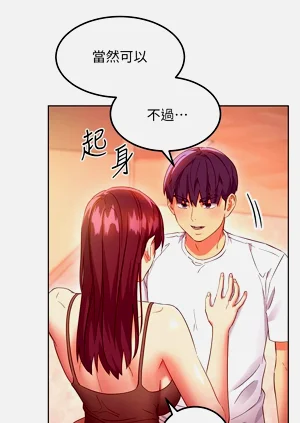 第485页图