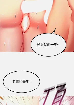 第489页图