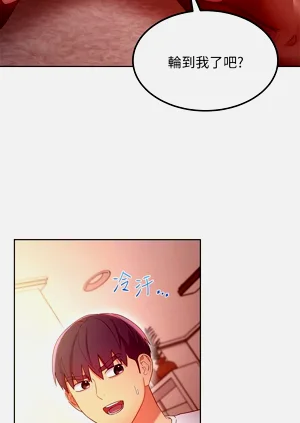 第495页图