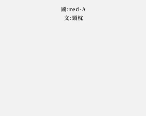 第500页图