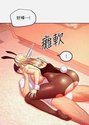 第507页图