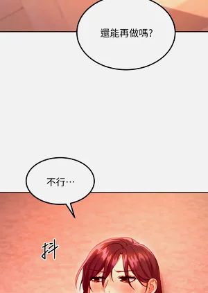 第509页图