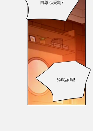 第51页图