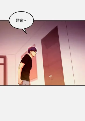 第518页图
