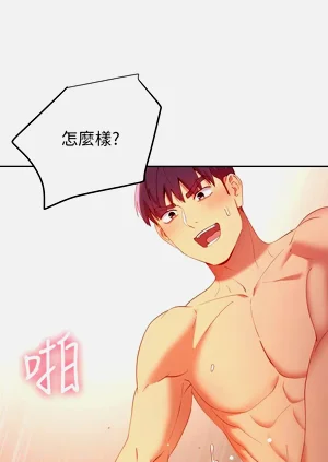 第52页图