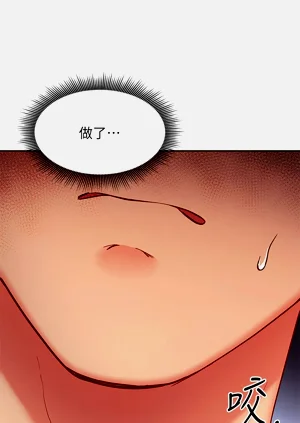 第522页图