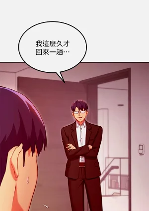 第529页图