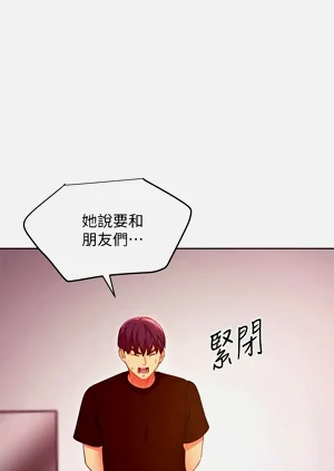 第531页图