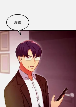 第533页图