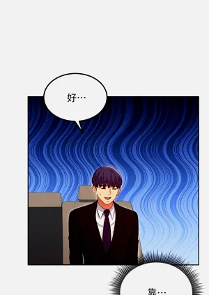 第536页图