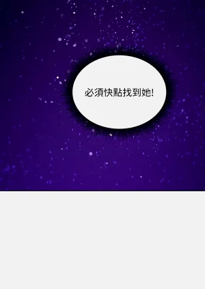 第537页图
