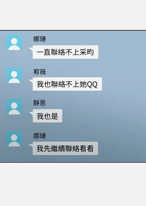 第541页图