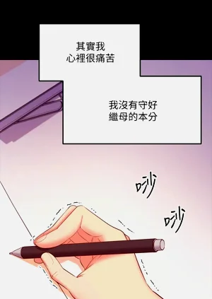 第545页图