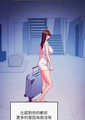第546页图