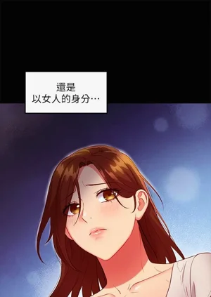 第547页图
