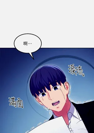 第550页图