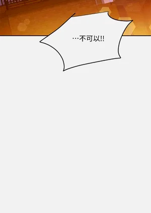 第551页图