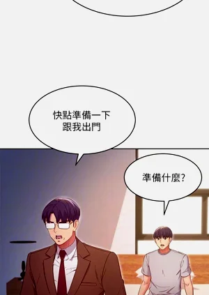 第555页图