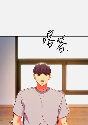 第556页图