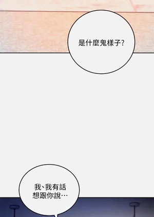 第559页图