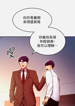 第562页图
