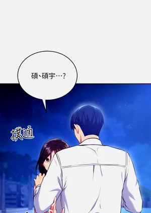 第581页图
