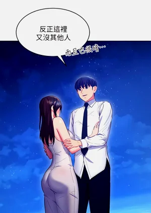 第587页图