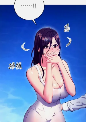第588页图