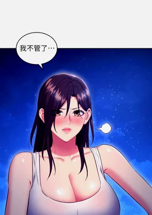 第589页图