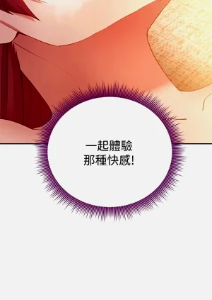 第59页图