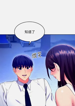 第590页图