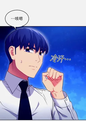 第593页图
