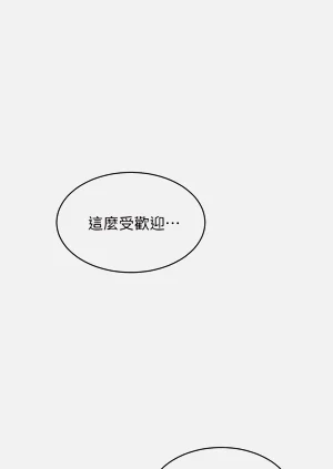 第594页图