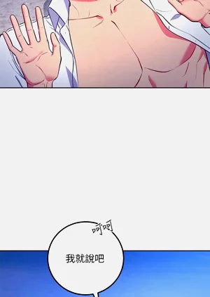 第607页图