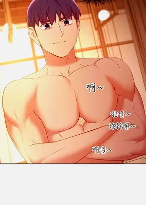 第61页图