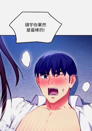 第610页图