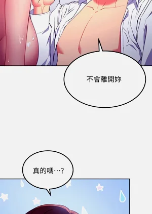 第615页图