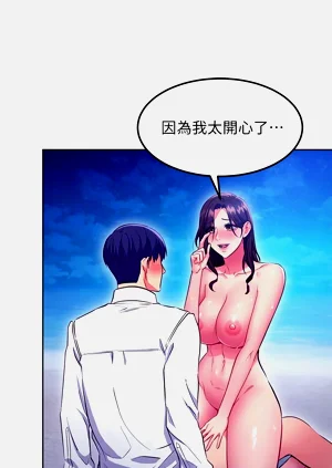 第616页图