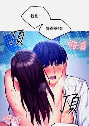 第620页图