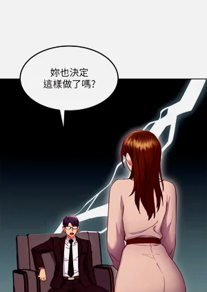 第633页图