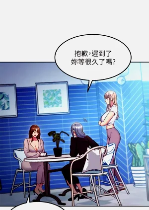 第644页图
