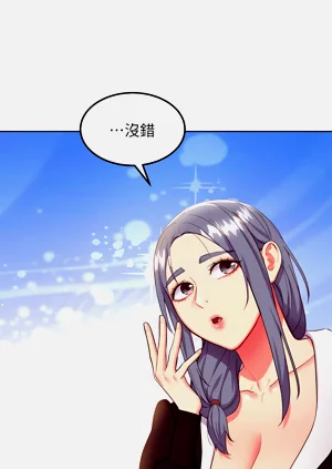 第650页图