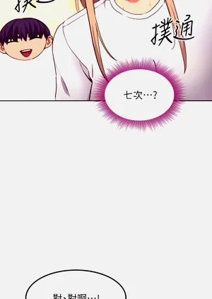 第651页图