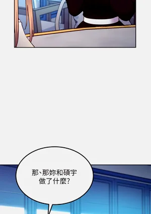 第653页图