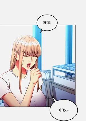 第655页图