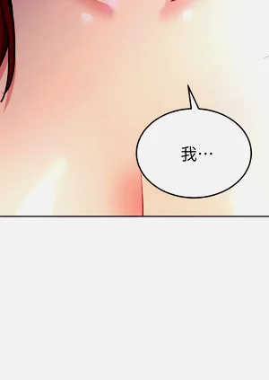 第656页图