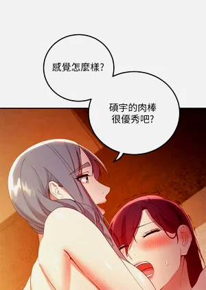 第66页图