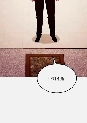 第660页图