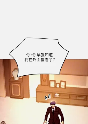 第666页图